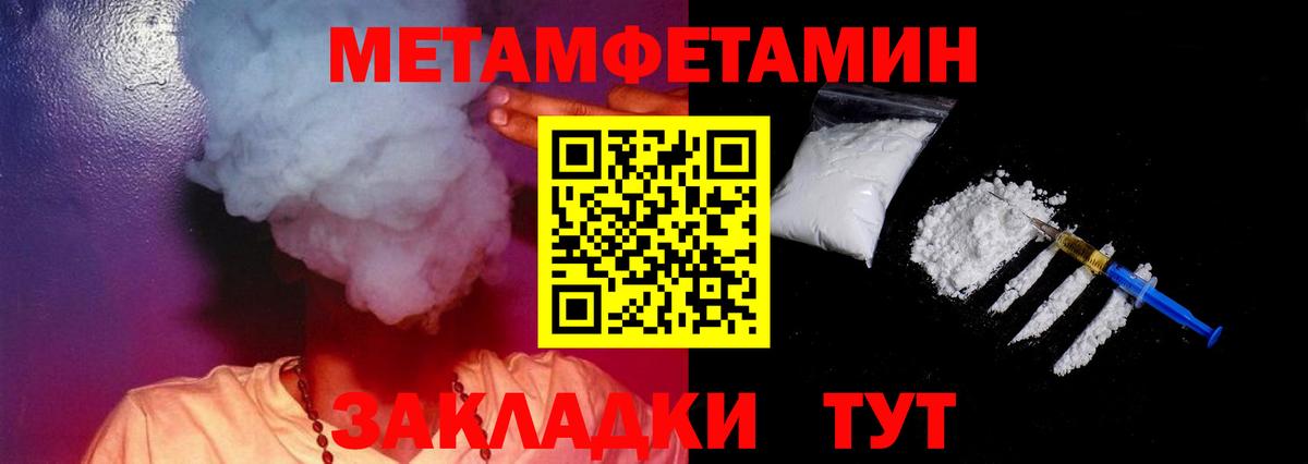 АМФ Premium  АМФ  Дятьково  Вход с VPN 
