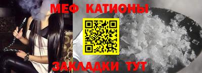 герыч Волгодонск