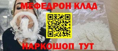 ешки Волжск