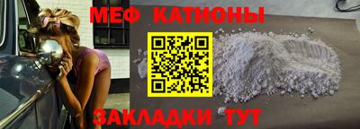 ешки Волжск