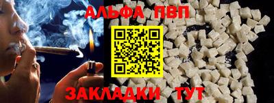 ешки Волжск