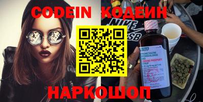 mdpv Волжский