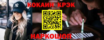 герыч Волгодонск