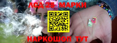 mdpv Волжский