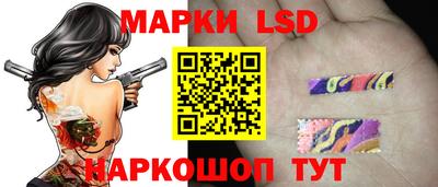 герыч Волгодонск