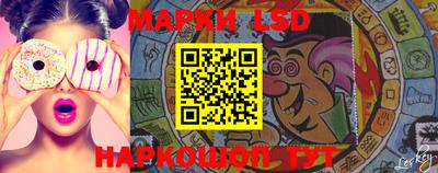 mdpv Волжский
