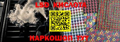 герыч Волгодонск