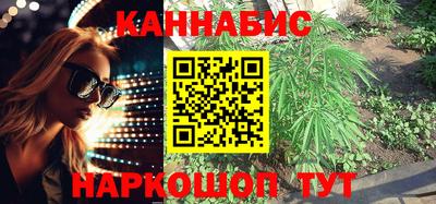mdpv Волжский