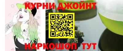mdpv Волжский