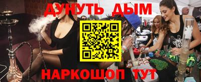 mdpv Волжский