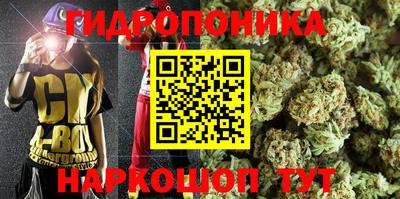 герыч Волгодонск