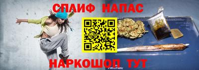 ешки Волжск