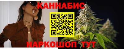 герыч Волгодонск