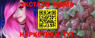 mdpv Волжский