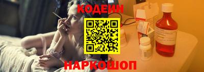 mdpv Волжский