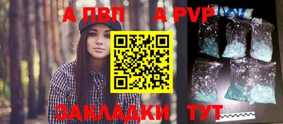 ешки Волжск