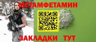 ешки Волжск