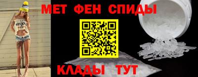 mdpv Волжский