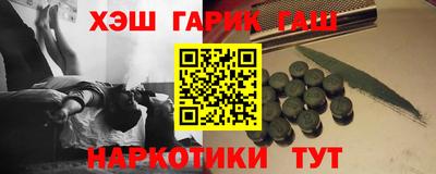 mdpv Волжский