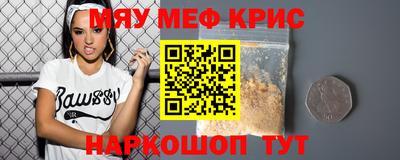 ешки Волжск
