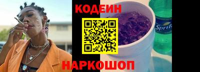 mdpv Волжский