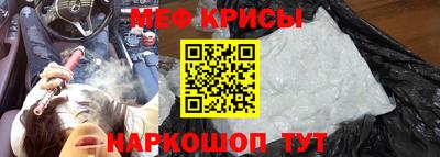 герыч Волгодонск
