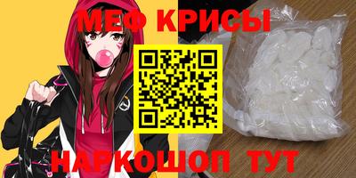 ешки Волжск