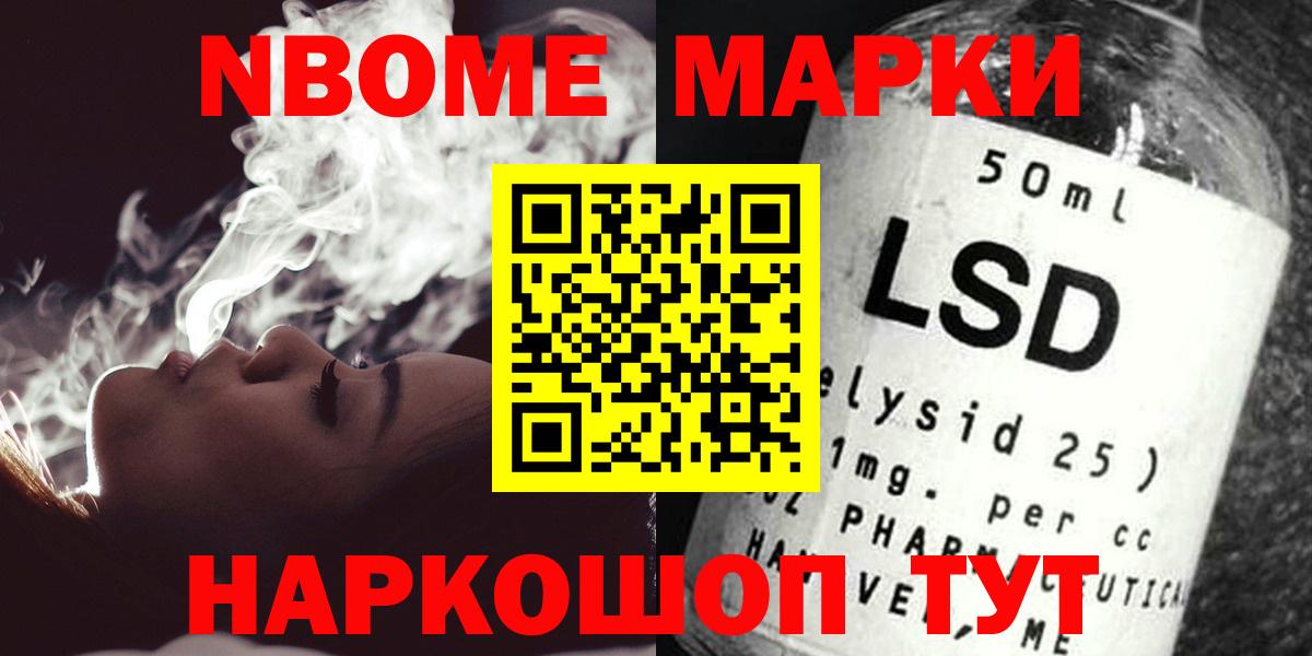 LSD-25 экстази ecstasy  Лсд 25 экстази ecstasy  Вход с VPN  Дятьково 